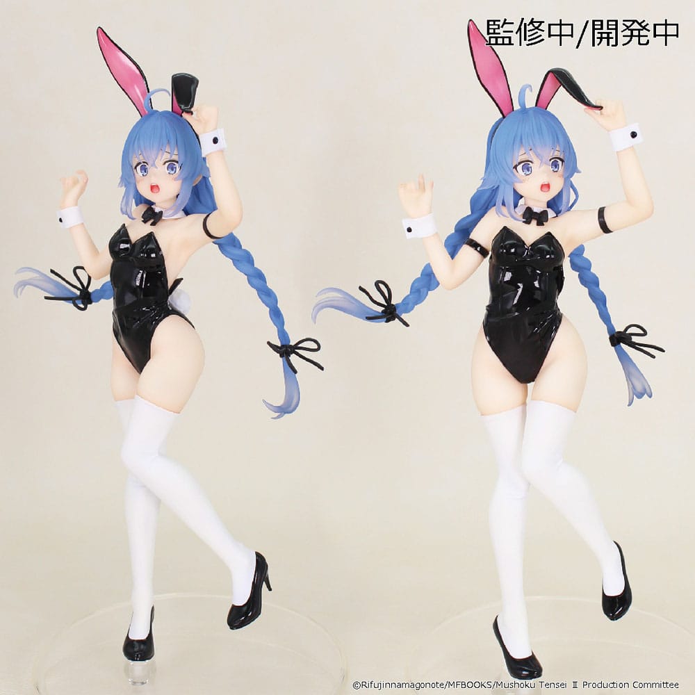 Mushoku Tensei: Jobless Reincarnation Season 2 Estatua PVC Vivit Roxy Migurdia 18 cm