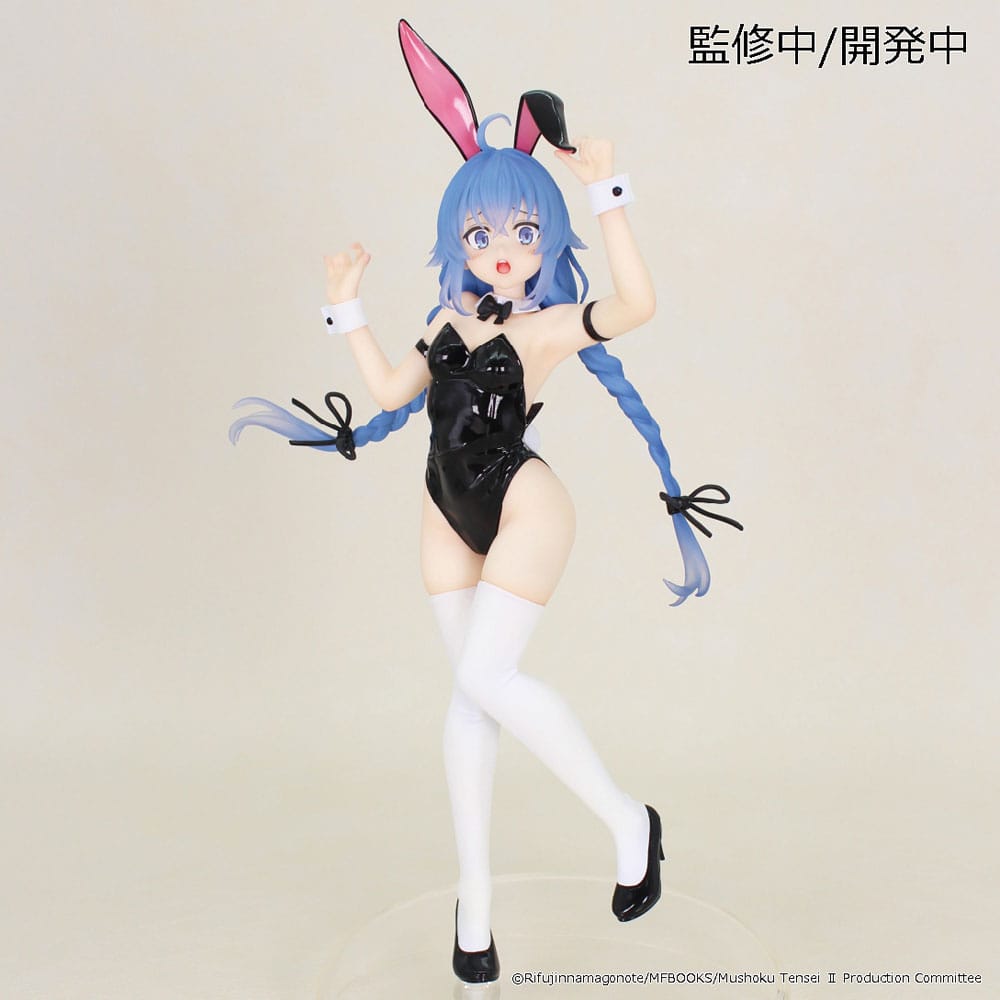 Mushoku Tensei: Jobless Reincarnation Season 2 Estatua PVC Vivit Roxy Migurdia 18 cm Frikytopia