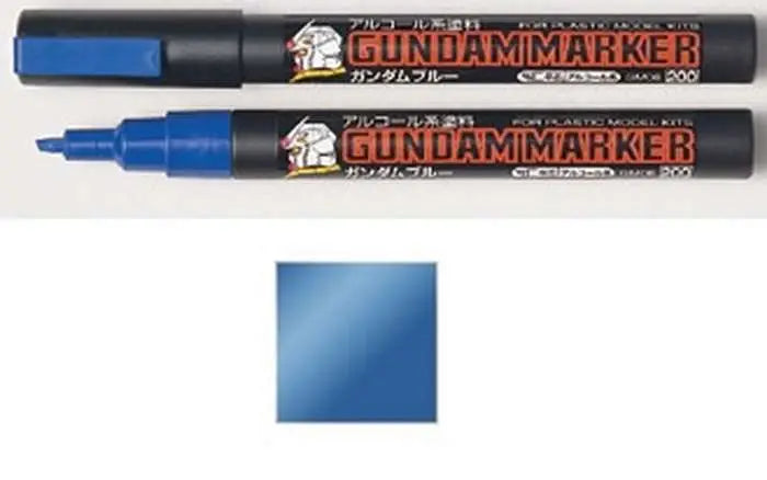 GUNDAM MARKER GM-17 Frikytopia