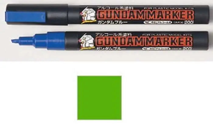 GUNDAM MARKER GM-15 Frikytopia