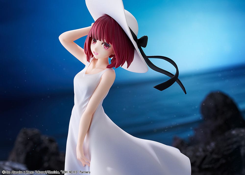 Oshi No Ko Estatua PVC Kana Arima "Full Moon...!" Ver. 18 cm