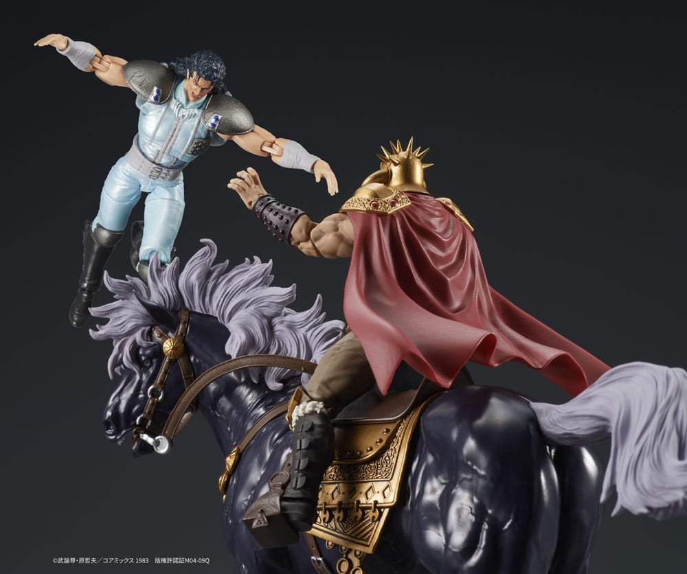 Fist Of The North Star Digaction Figuras Raoh & Kukuoh 12 cm