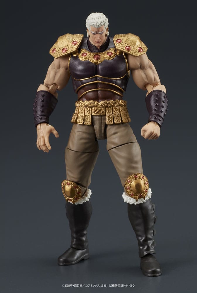 Fist Of The North Star Digaction Figuras Raoh & Kukuoh 12 cm