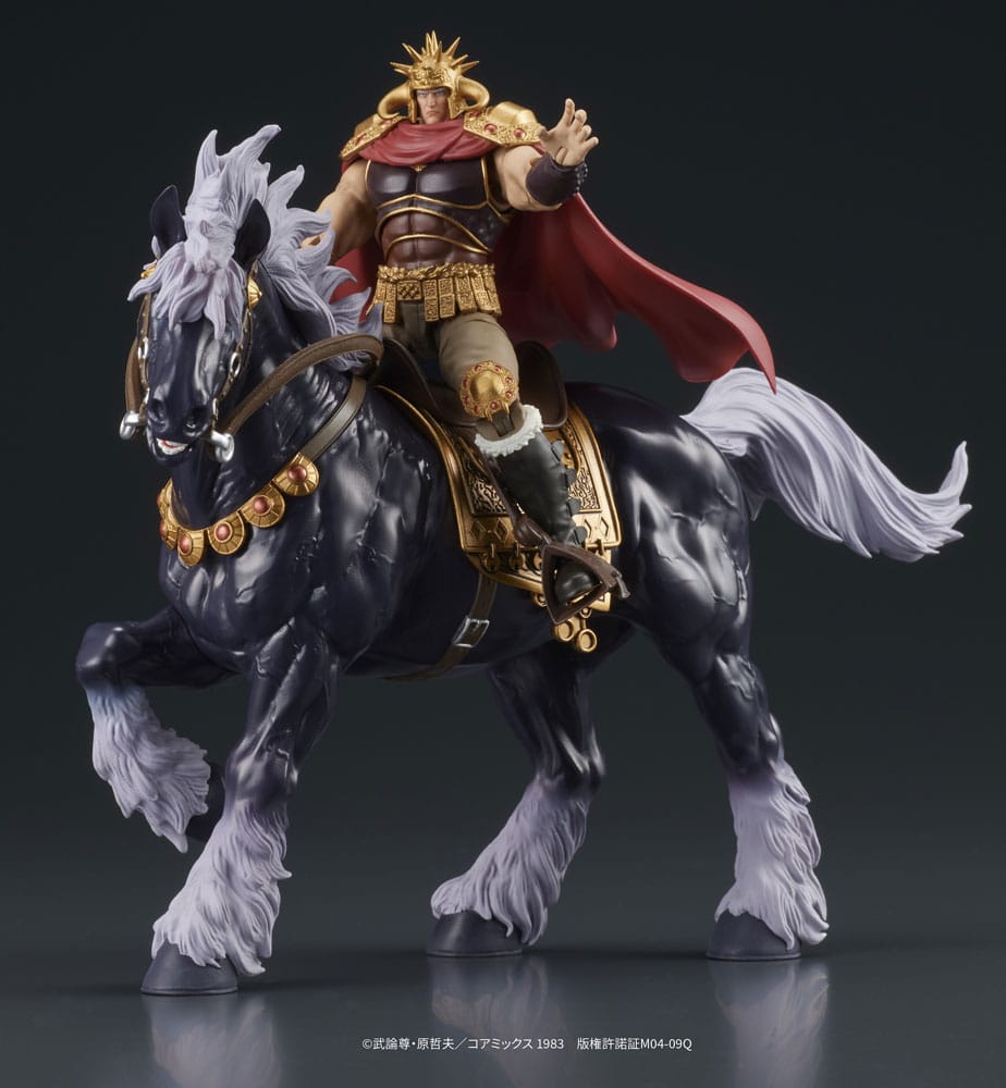 Fist Of The North Star Digaction Figuras Raoh & Kukuoh 12 cm