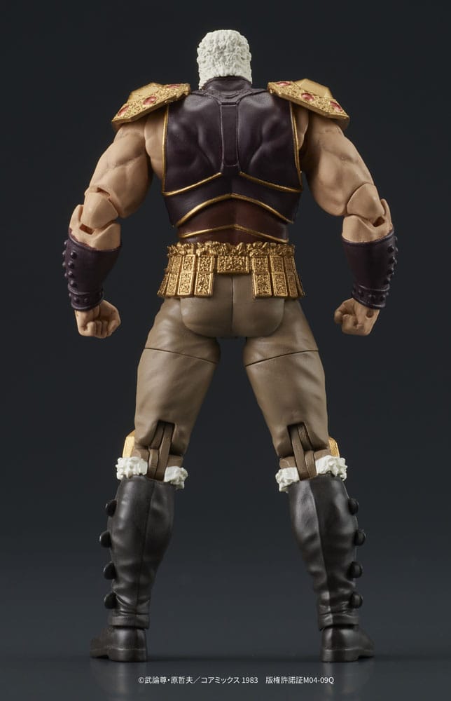 Fist Of The North Star Digaction Figuras Raoh & Kukuoh 12 cm