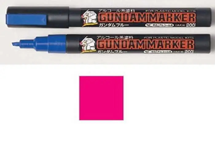 GUNDAM MARKER GM-14 Frikytopia