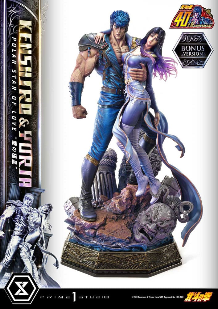 Fist of the North Star Estatua Ultimate Premium Masterline Series Polar Star of Love Kenshiro & Yuria Bonus Version 71 cm