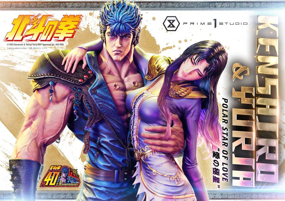 Fist of the North Star Estatua Ultimate Premium Masterline Series Polar Star of Love Kenshiro & Yuria Bonus Version 71 cm