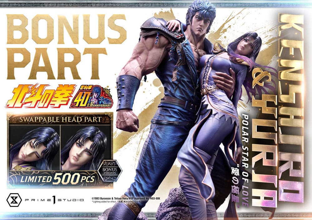 Fist of the North Star Estatua Ultimate Premium Masterline Series Polar Star of Love Kenshiro & Yuria Bonus Version 71 cm