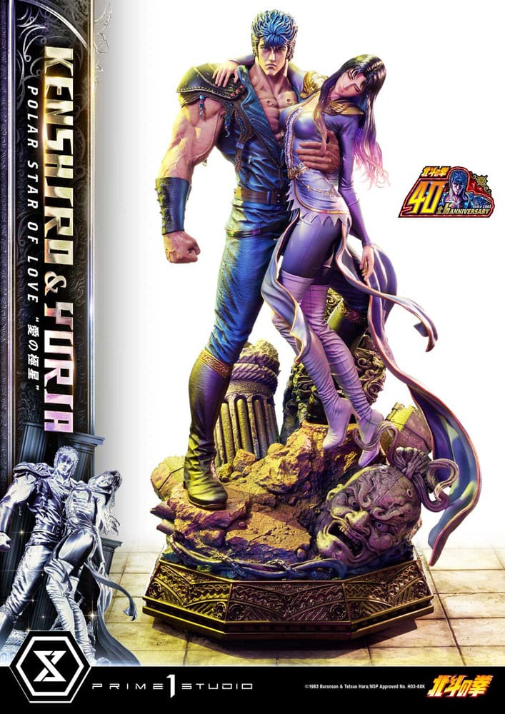 Fist of the North Star Estatua Ultimate Premium Masterline Series Polar Star of Love Kenshiro & Yuria Bonus Version 71 cm