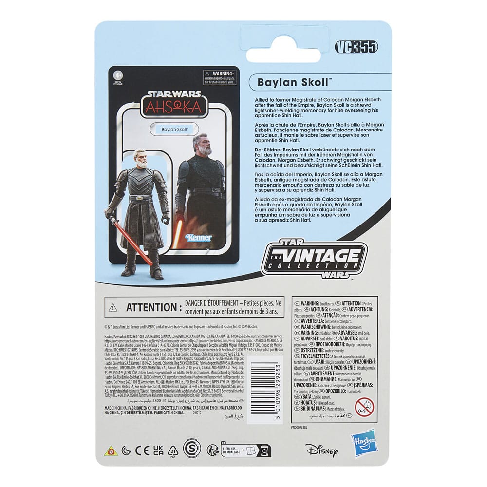 Figura Baylan Skoll Ashoka Star Wars 9,5 cm