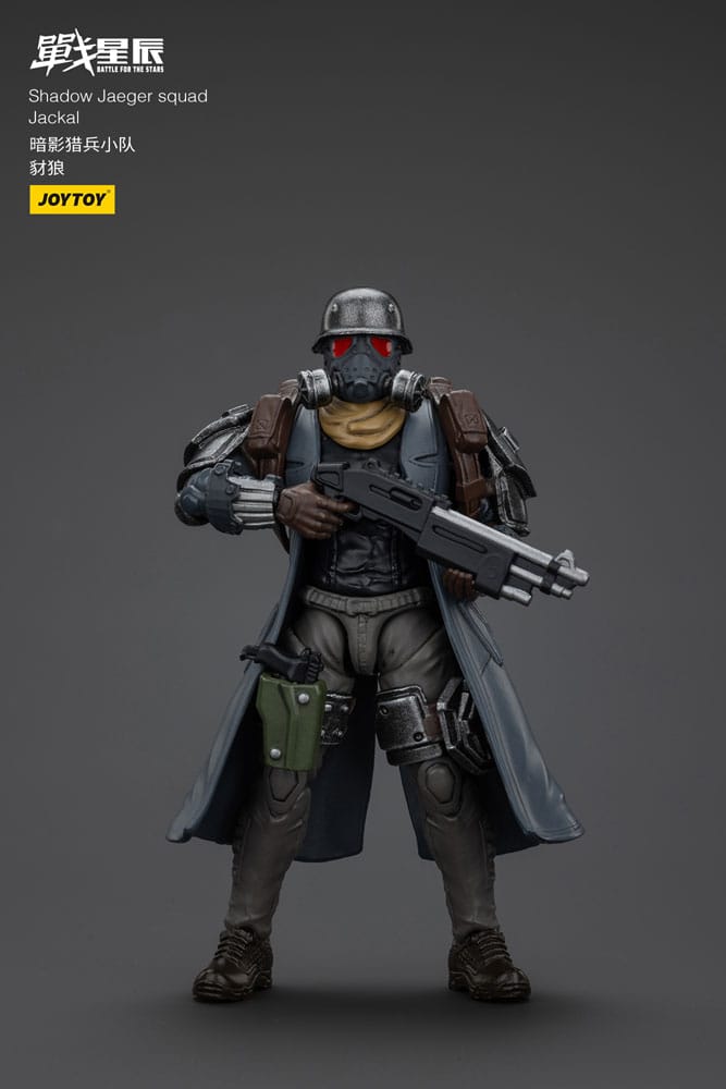 Battle For the Stars Figura Shadow Jaeger Squad Jackal 16 cm Frikytopia