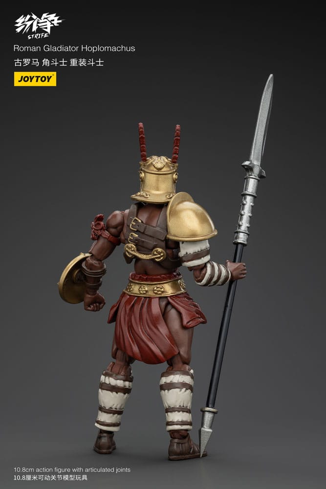 Strife Figura 1/18 Roman Gladiator Hoplomachus 11 cm