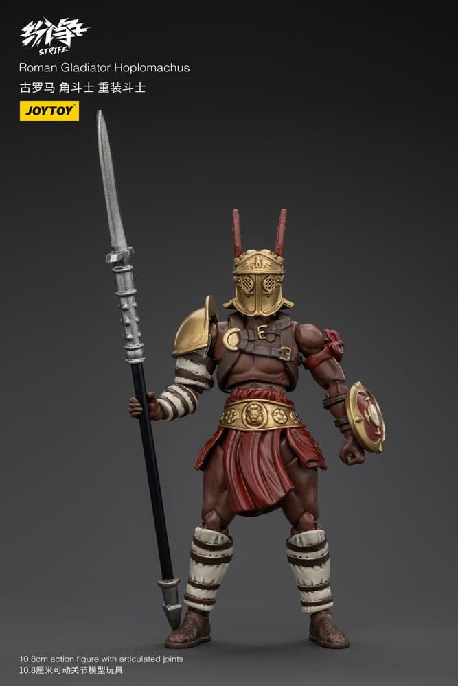 Strife Figura 1/18 Roman Gladiator Hoplomachus 11 cm Frikytopia