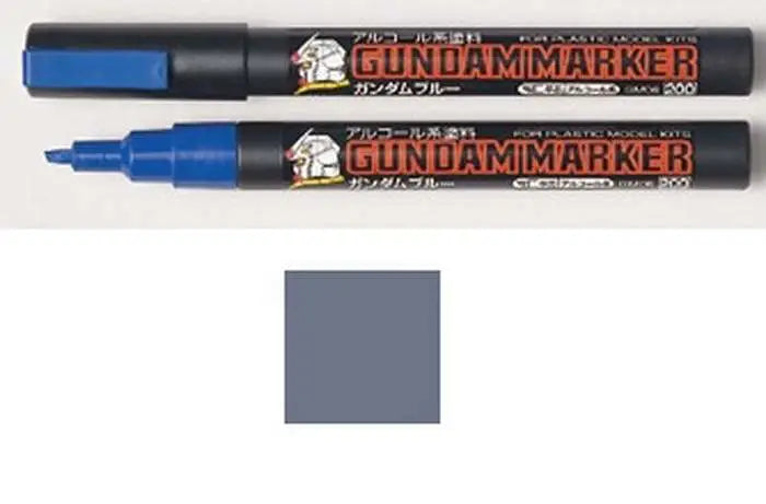 GUNDAM MARKER GM-13 Frikytopia