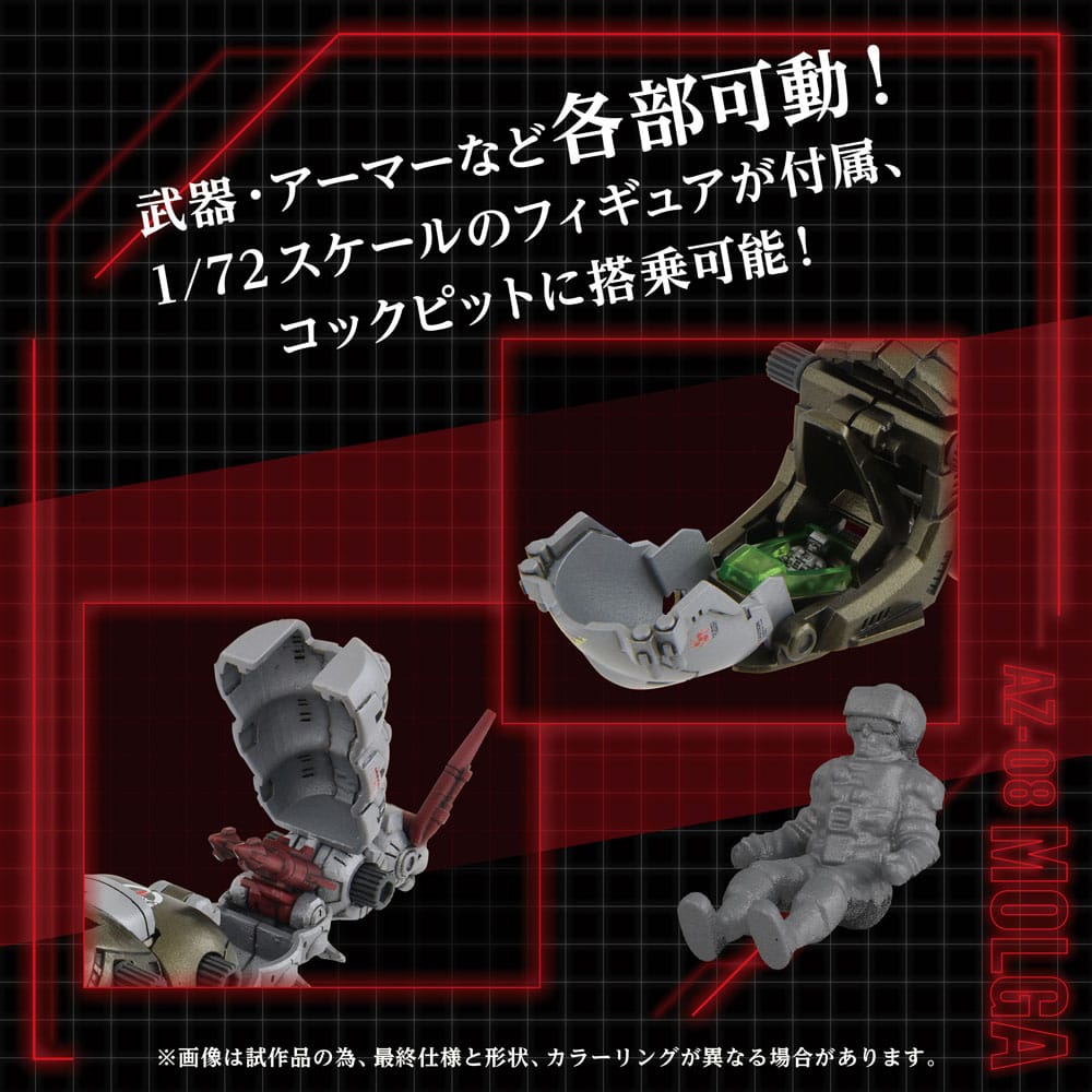 Zoids Maqueta Plastic Model Kit 1/72 AZ-08 Molga 14 cm
