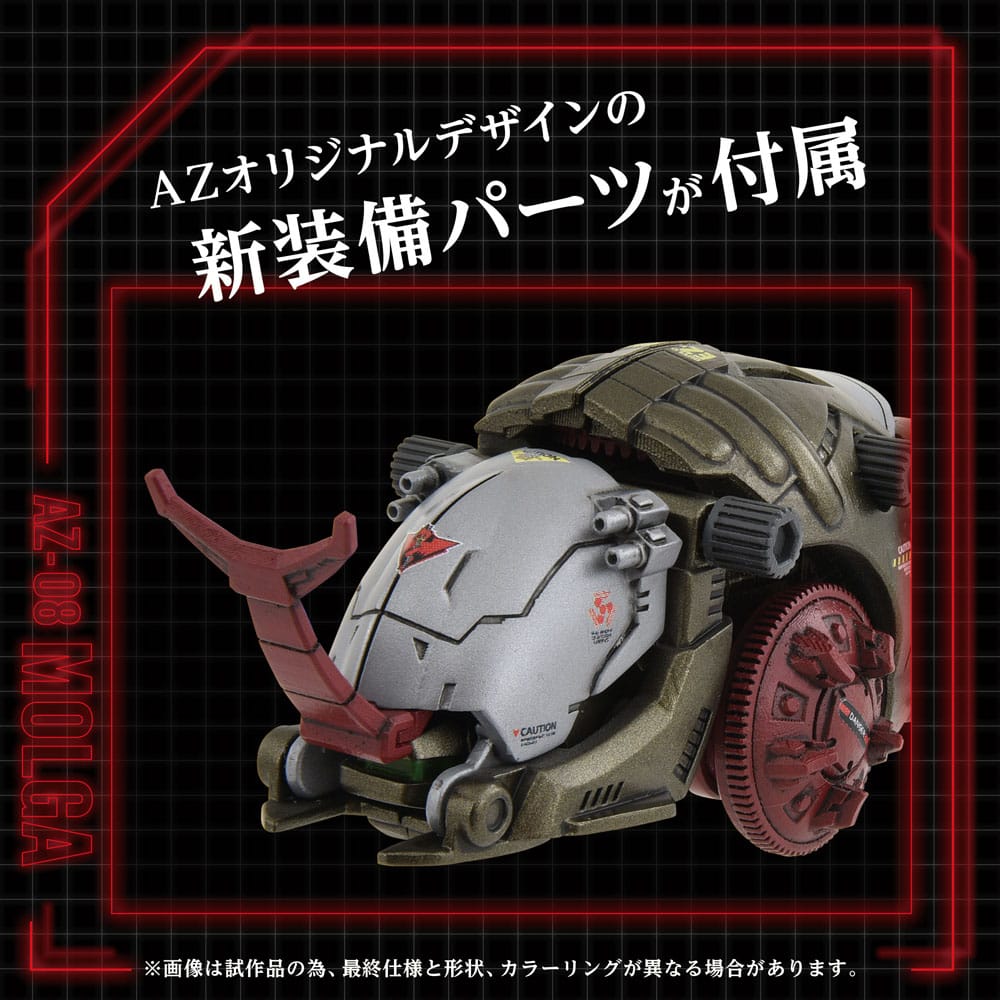 Zoids Maqueta Plastic Model Kit 1/72 AZ-08 Molga 14 cm