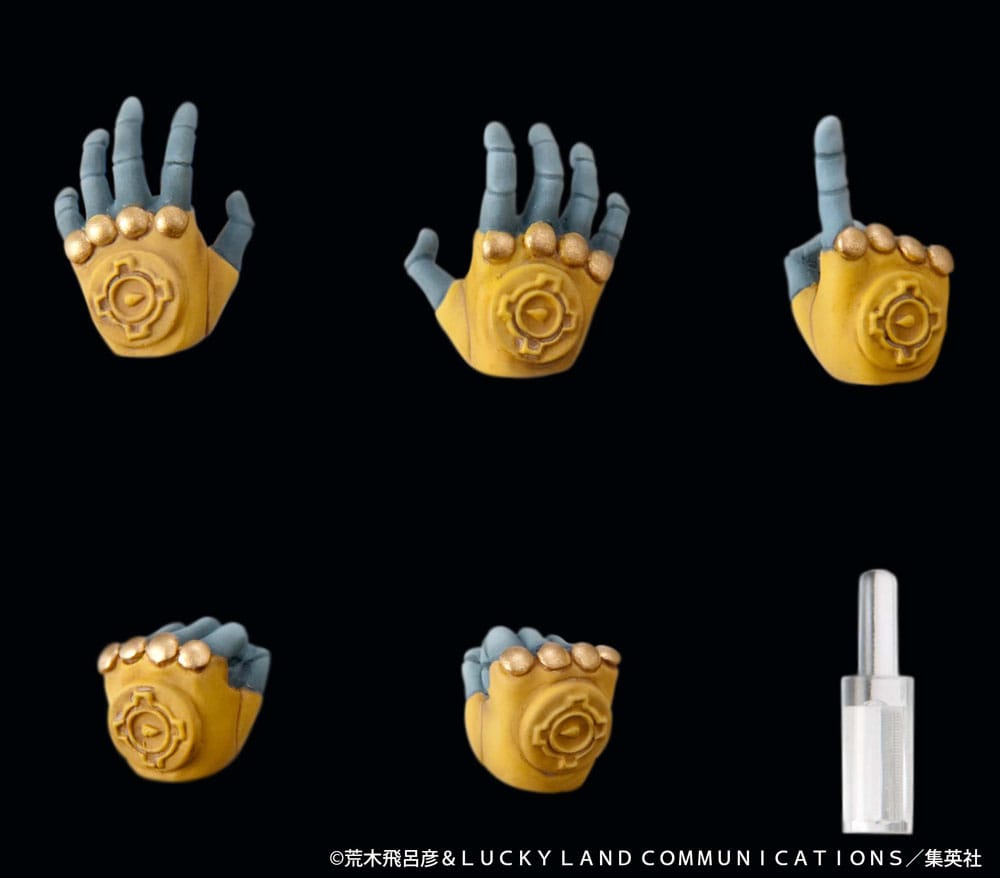 JoJo's Bizarre Adventure Part3 Stardust Crusaders Figura Super Action Chozokado (The World) 16 cm