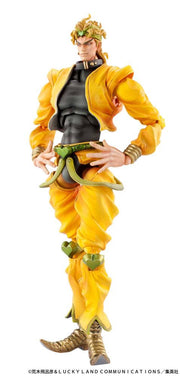 JoJo's Bizarre Adventure Part3 Stardust Crusaders Figura Super Action Chozokado (Dio) (re-run) 16 cm