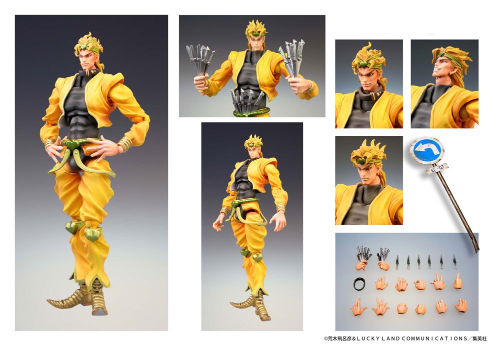 JoJo's Bizarre Adventure Part3 Stardust Crusaders Figura Super Action Chozokado (Dio) (re-run) 16 cm