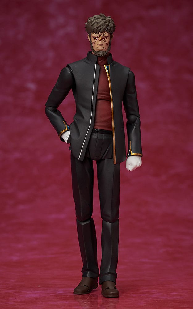 Neon Genesis Evangelion: Rebuild Of Evangelion Figura Figma Gendo Ikari 16 cm