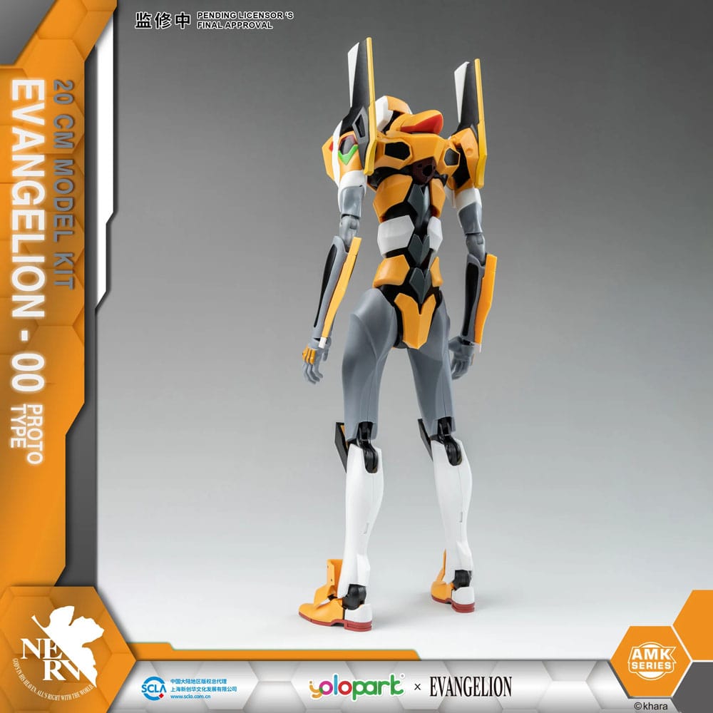 Neon Genesis Evangelion Maqueta AMK Series Eva-00 20 cm