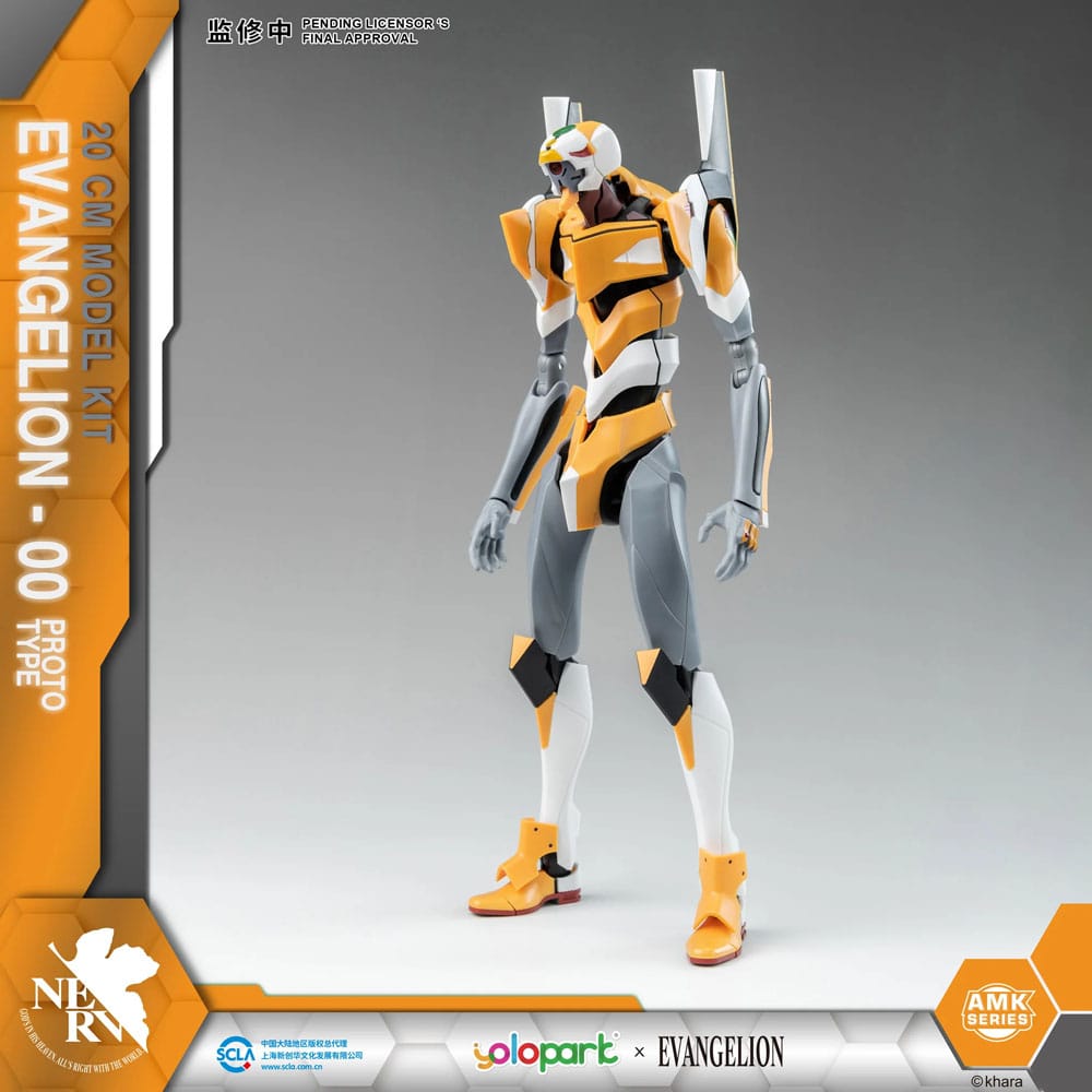 Neon Genesis Evangelion Maqueta AMK Series Eva-00 20 cm