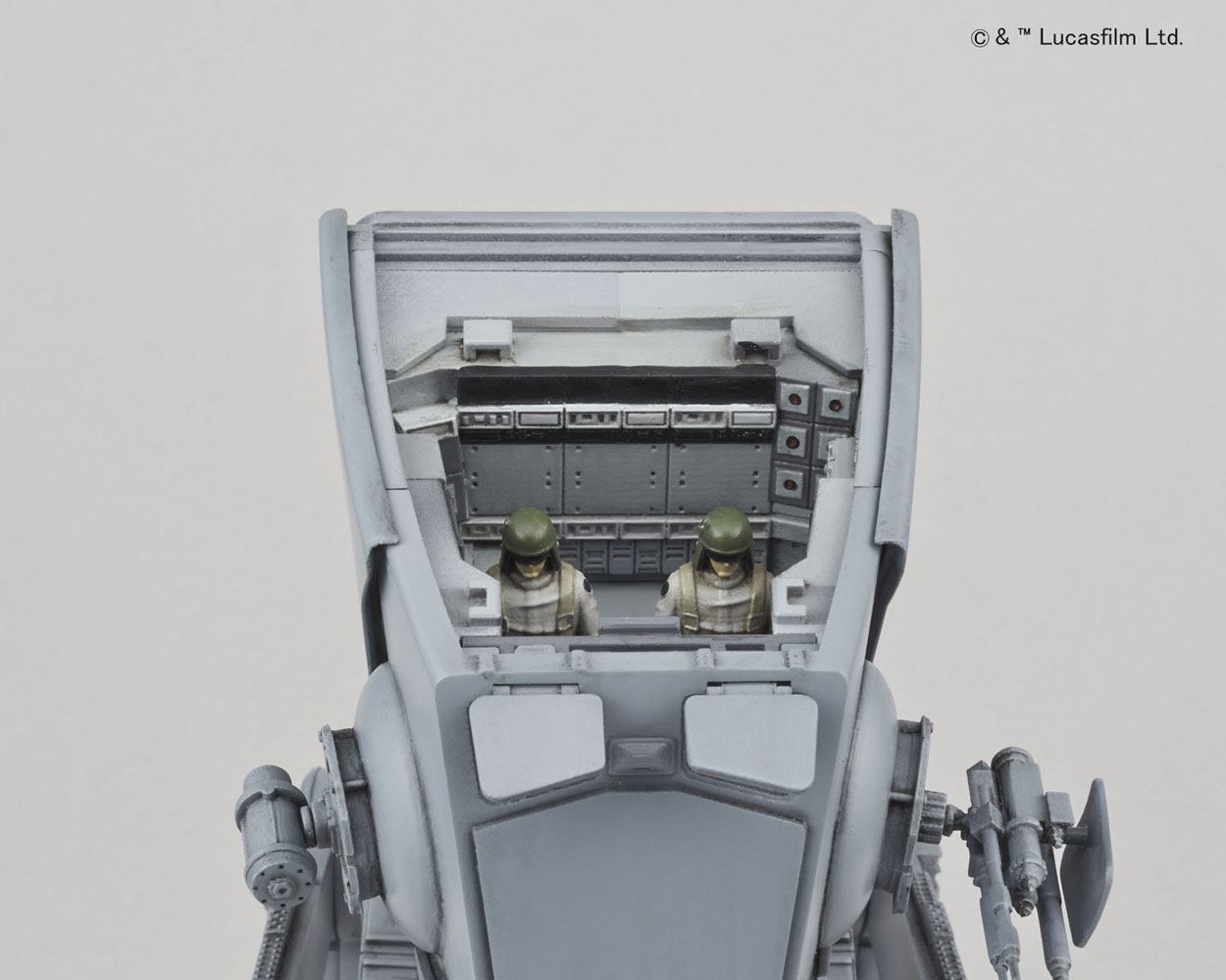 Star Wars Maqueta 1/48 AT-ST