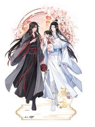 Grandmaster of Demonic Cultivation Figura acrilico Wei Wuxian & Lan Wangji Wu Wang Ver. 21 cm Frikytopia
