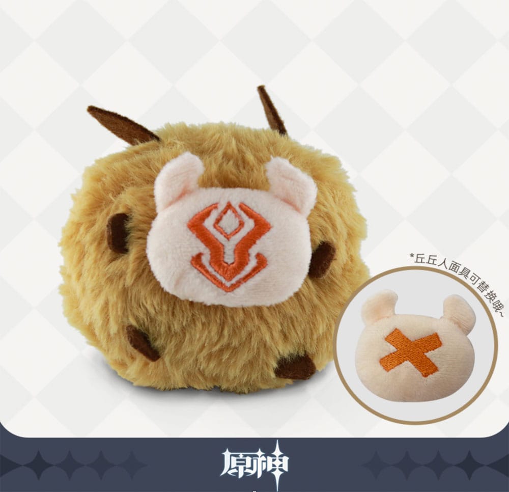 Genshin Impact Llavero Peluche Hilichurl 11 cm