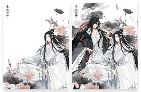 Grandmaster Of Demonic Cultivation Carta Efecto 3D Wei Wuxian & Lan Wangji 12 x 16 cm
