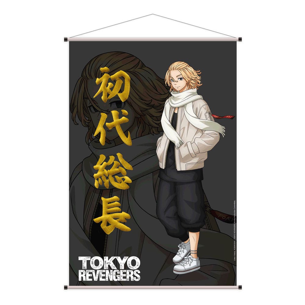 Tokyo Revengers Póster Tela Manjiro 60 x 90 cm Frikytopia