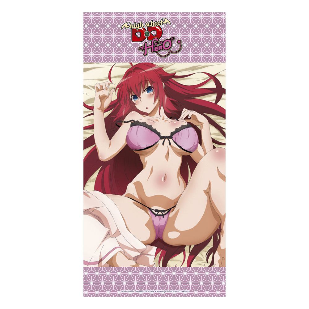 High School DxD Toalla Rias 160 x 80 cm