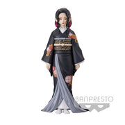Figura Banpresto Demon Slayer Muzan Kibutsuji Vol 1