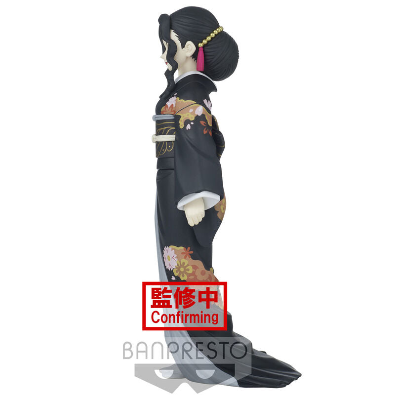 Figura Banpresto Demon Slayer Muzan Kibutsuji Vol 1