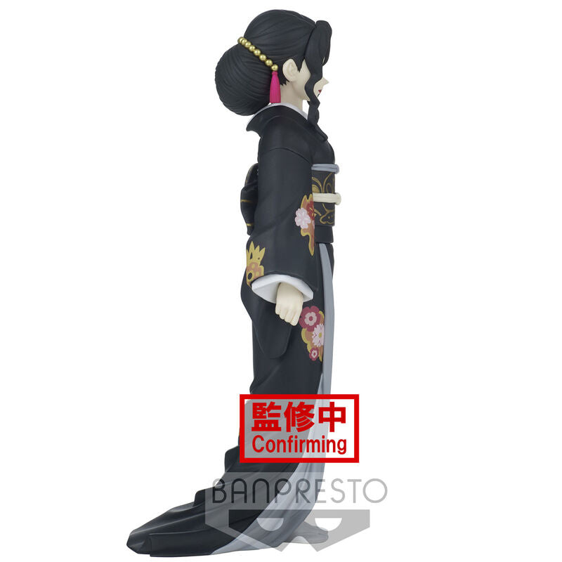 Figura Banpresto Demon Slayer Muzan Kibutsuji Vol 1