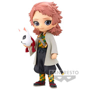 Figura Banpresto Demon Slayer Q Posket Sabito