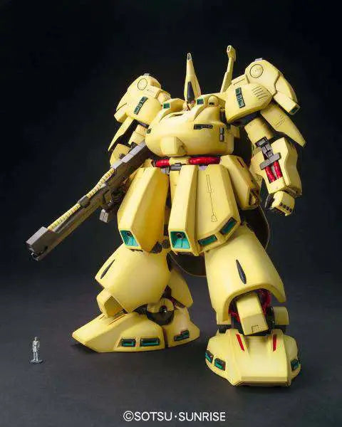 MG THE O 1/100 Frikytopia
