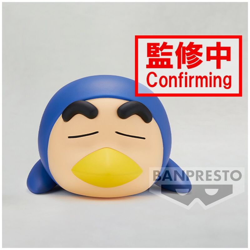 Figura Banpresto Crayon Shinchan Cosplay Shinchan Vol.4 Ver.b 12 cm