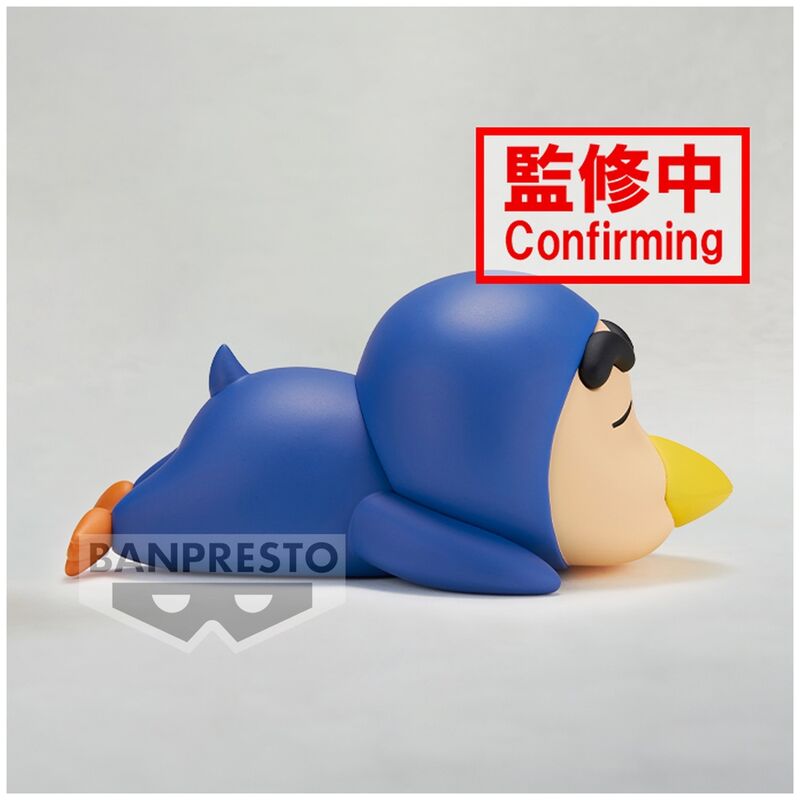 Figura Banpresto Crayon Shinchan Cosplay Shinchan Vol.4 Ver.b 12 cm