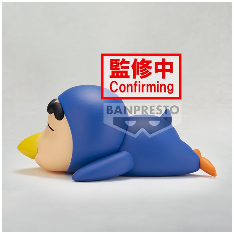 Figura Banpresto Crayon Shinchan Cosplay Shinchan Vol.4 Ver.b 12 cm
