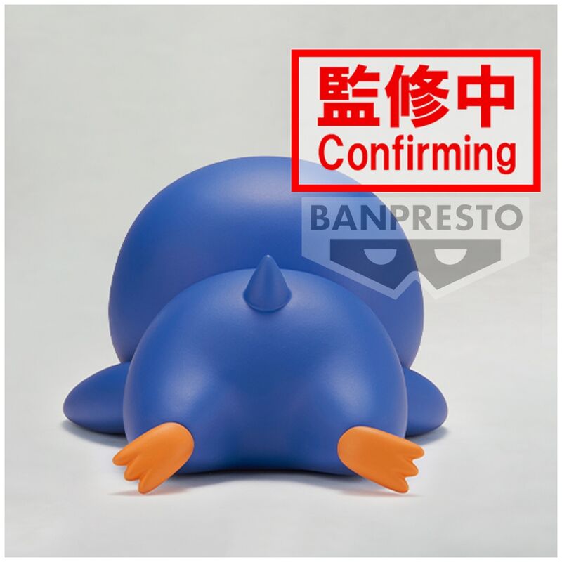 Figura Banpresto Crayon Shinchan Cosplay Shinchan Vol.4 Ver.b 12 cm