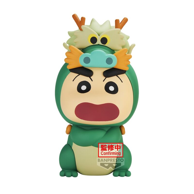 Figura Banpresto Crayon Shinchan Cosplay Shinchan Vol.5 Ver.a 9 cm Frikytopia