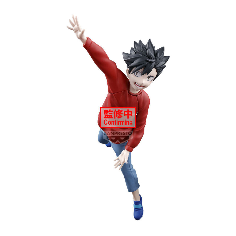 Figura Banpresto Haikyu!! The Dumpster Battle 11 cm