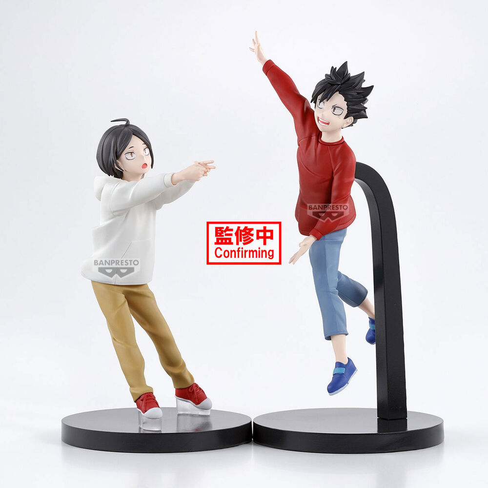 Figura Banpresto Haikyu!! The Dumpster Battle 11 cm