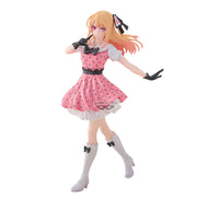 Figura Banpresto Oshi No Ko Ruby Hoshino Pop In 2 Ver. 18 cm
