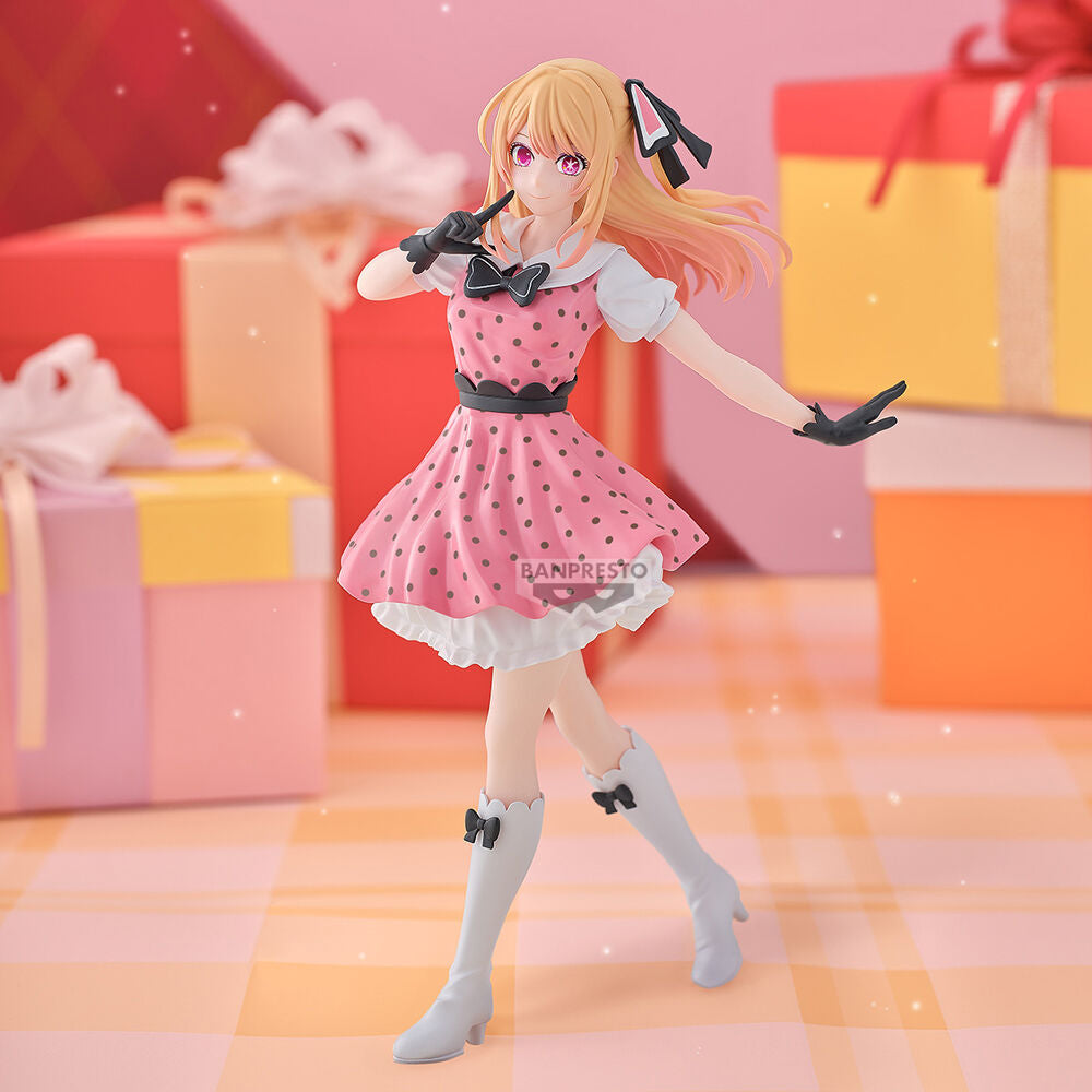Figura Banpresto Oshi No Ko Ruby Hoshino Pop In 2 Ver. 18 cm