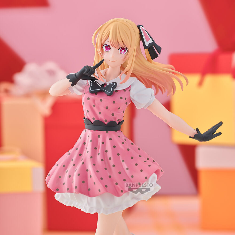 Figura Banpresto Oshi No Ko Ruby Hoshino Pop In 2 Ver. 18 cm