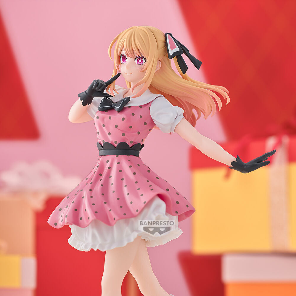Figura Banpresto Oshi No Ko Ruby Hoshino Pop In 2 Ver. 18 cm