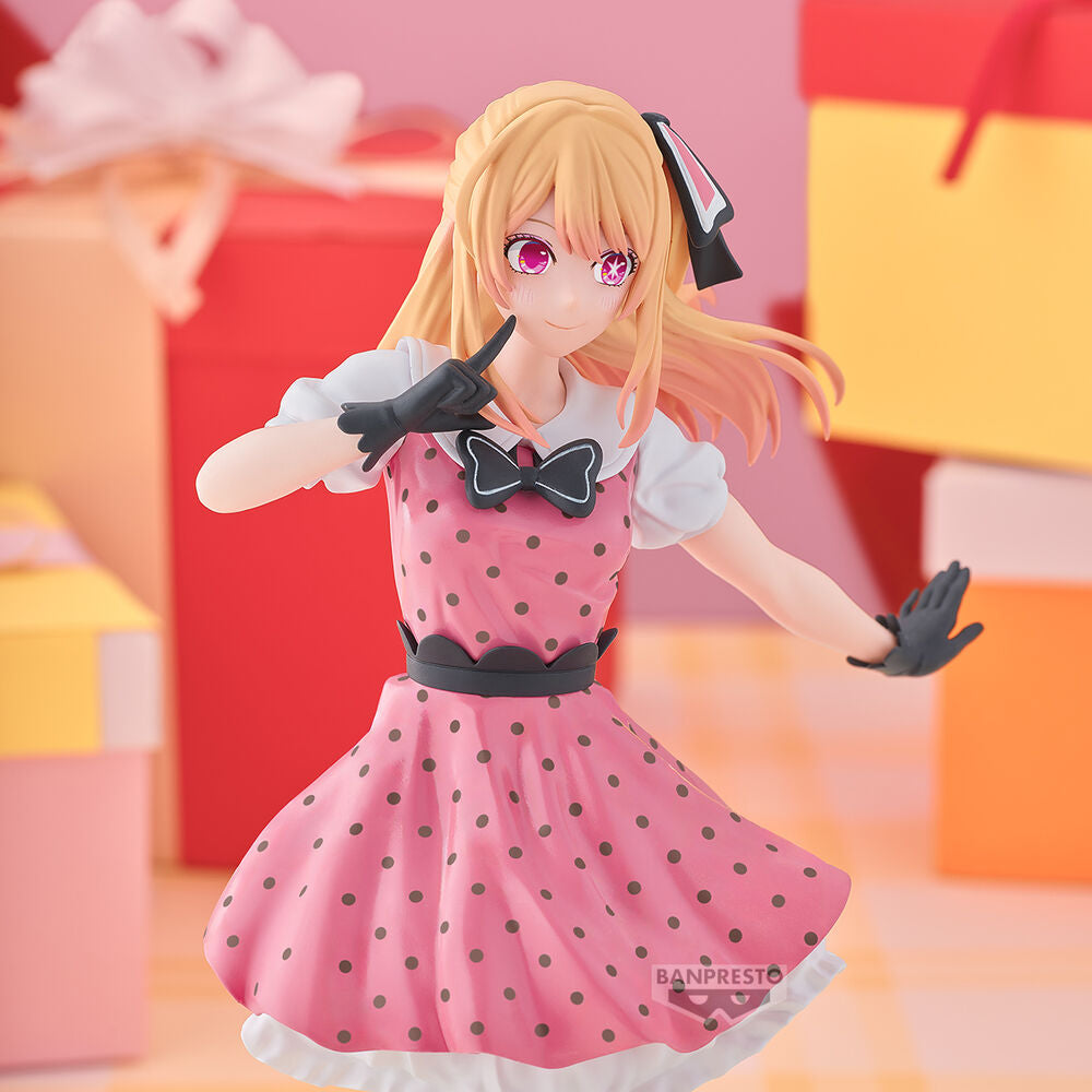 Figura Banpresto Oshi No Ko Ruby Hoshino Pop In 2 Ver. 18 cm